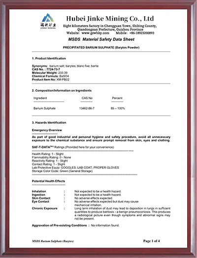 沉淀硫酸钡MSDS