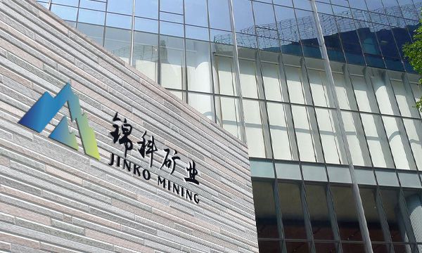 锦科矿业
